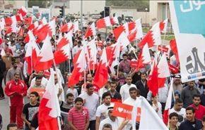 عفو بین الملل: حبس مخالفان بحرینی به نام مبارزه با تروریسم