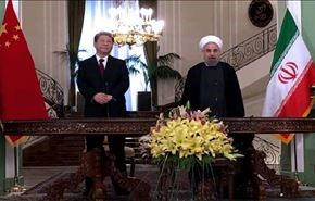 روحاني: التعاون الاقتصادي مع الصين سيبلغ 600 مليار دولار