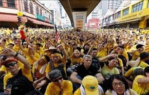 تظاهرات في ماليزيا ضد اتفاقية شراكة مع أميركا