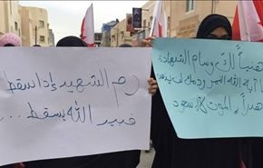 تظاهرات بحرینیها در اعتراض به اعدام شیخ نمر ادامه دارد