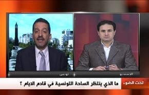 تونس: احتجاجات وحرق وحظر تجوال