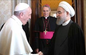 البابا فرنسيس... والرئيس روحاني... والدور الايراني+فيديو