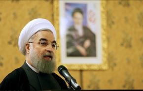روحاني: نفخر بایرانیتنا ووحدتنا وانسجامنا والاسلام