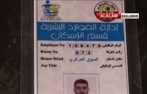 فيديو؛ هذا ماعثر عليه الجيش السوري في الشيخ مسكين بريف درعا