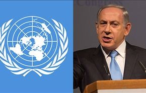 تصعيد كلامي بين الكيان الاسرائيلي والامم المتحدة