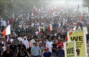 تظاهرات "جمعه اراده" فردا در بحرین برگزار می شود