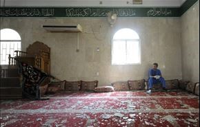 فيديو؛ لحظة القبض على انتحاري مسجد الاحساء الثاني قبل تفجير نفسه