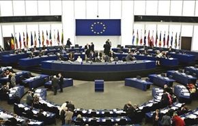 برلمان اوروبا يطالب البحرين فرض حظر على عقوبة الإعدام