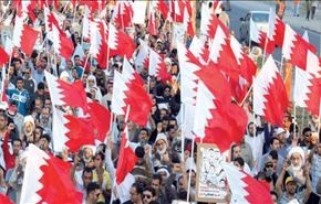 ذكرى 14 فبراير كابوس يرعب النظام الحاكم في البحرين