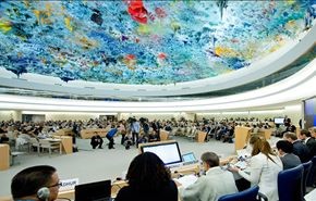 16 منظمة حقوقية توجه خطابا لمجلس حقوق الإنسان حول البحرين