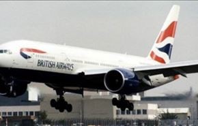 الجوية البريطانية ستستأنف رحلاتها إلى طهران تموز القادم