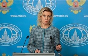 كيف ردت موسكو على اقتراح السعودية ارسال قوات لسوريا؟