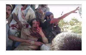 شاهد.. فيديو جديد لم ينشر من قبل لمعمر القذافي قبل اعدامه!