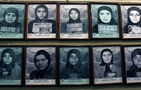 فيديو.. معتقل في طهران يتحول إلى متحف يؤرخ لحقبة القمع