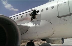 هدف عامل انتحاری، هواپیمای ترکیه بود نه سومالی! +فیلم