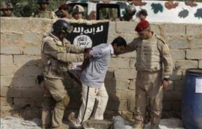 هسته تروریستی وابسته به داعش در اربیل متلاشی شد