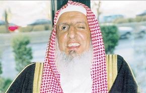 مفتي السعودية: نقتل اليمنيين دفاعا عن الإسلام!