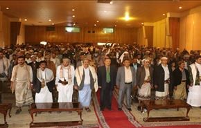 الجبهة الوطنية الجنوبية: لا للإرهاب التكفيري في اليمن
