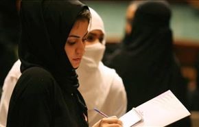 ریاضت اقتصادی و ناامیدی دانشجویان ممتاز سعودی