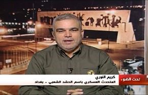 العراق: تقدم في الميدان وحراك في السياسة