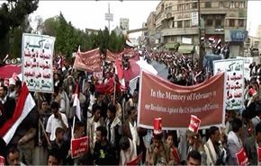 اليمن... ذكرى الثورة والعدوان محاولة لاجهاضها+فيديو