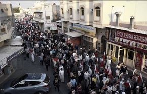 آغاز مرحله اول اعتراضات در سالگرد انقلاب بحرین