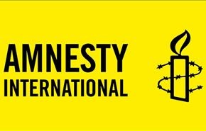 العفو الدولية تطالب التحقيق باتهامات تعذيب 