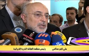 إيران؛ التطور العلمي بعد انتصار الثورة الإسلامية