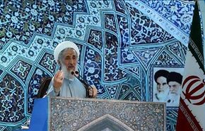 امام جمعة طهران يدعو مرشحي الانتخابات للتقيد بالقانون