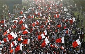 راه حل بحران بحرین بعد از 5 سال چیست؟