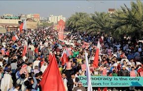 آغاز نافرمانی مدنی در بحرین