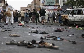 عربستان به سازمان ملل: از یمن بیرون بروید