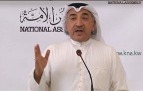برلماني کویتي: قوة وعظمة ایران خیر للبشریة والمنطقة والجوار