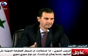 اسد: با شکست تروریست‌ها، غرب پیشنهاد آتش‌بس می‌دهد
