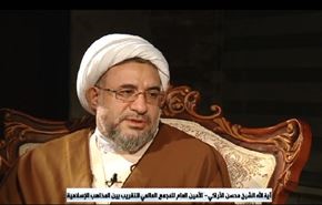 لقاء خاص مع الشيخ محسن الاراكي الامين العام بمجمع تقريب المذاهب الاسلامية