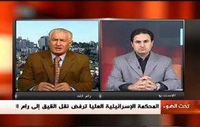 المحكمة الاسرائيلية العليا ترفض نقل القيق الى رام الله