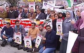 بالفيديو: تظاهرات حاشدة دعما للأسيرِ الفلسطيني محمد القيق