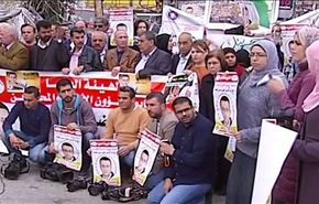 تظاهرات اهالی رام الله در حمایت از خبرنگار اسیر + ویدیو