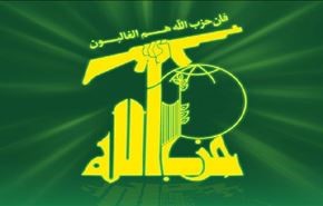 حزب الله: السعودية تعبر عن موقفها الحقيقي برعاية الارهاب