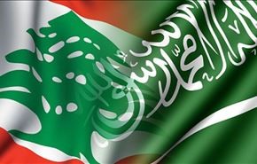 پروژه تازه فتنه انگیزی عربستان در لبنان
