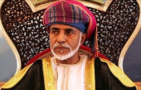 سلطنة عمان تبتعد تدريجيا عن مجلس التعاون، والسبب؟