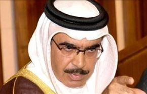 پاسخ امام زین العابدین در مجلس یزید،برای وزیر بحرینی