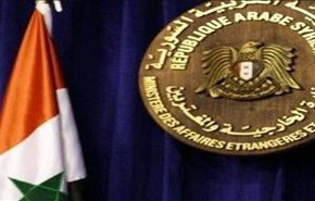 دمشق تدين تصريحات كيري حول تقسيم سوريا