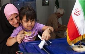 الناخبون الايرانيون يتوجهون الى صناديق الاقتراع