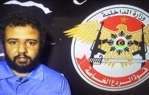 فیلم؛ لحظۀ دستگیری سران داعش در غرب لیبی