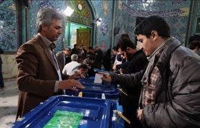 رسانه‌های عربی درباره انتخابات ایران چه نوشتند؟