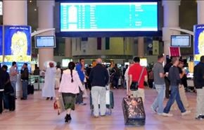 اخراج دهها سوری از کویت به بهانه "گذرنامه جعلی"