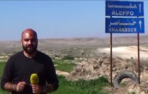 فيديو خاص؛ هل طريق حلب - خناصر آمن، كما يدعون؟؟