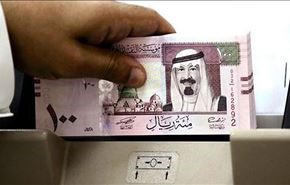 السعودية الثرية تستجدي لقرضها 10 مليارات دولار