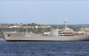 سفينة إنزال روسية ومعمل عائم إلى طرطوس